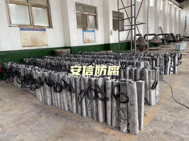 我公司鎂陽極，鋁合金陽極，鋁犧牲陽極，鎂陽極，鎂合金犧牲陽極在呼和浩特?zé)捰蛷S的使用被評為優(yōu) 秀生產(chǎn)商